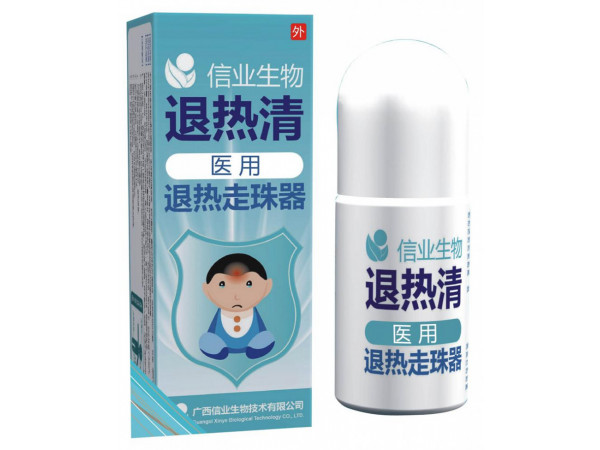 醫(yī)用退熱凝膠