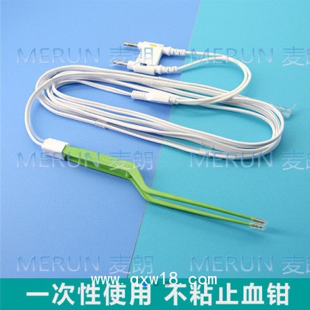 一次性雙極電凝鑷|槍形電凝鑷|雙極電凝鑷廠家|麥朗電凝鑷廠家