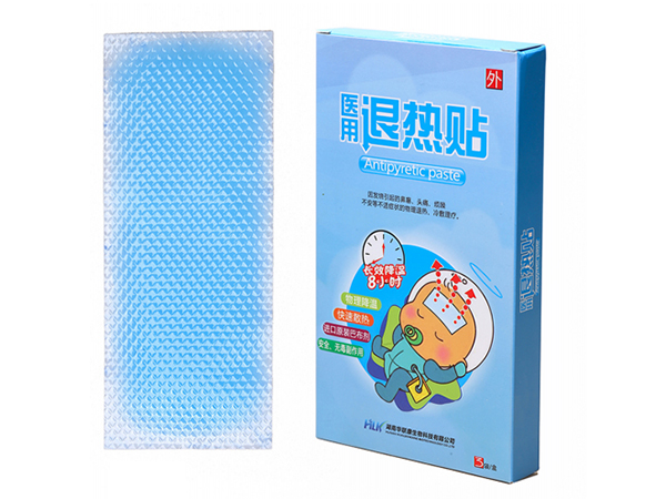 退熱貼