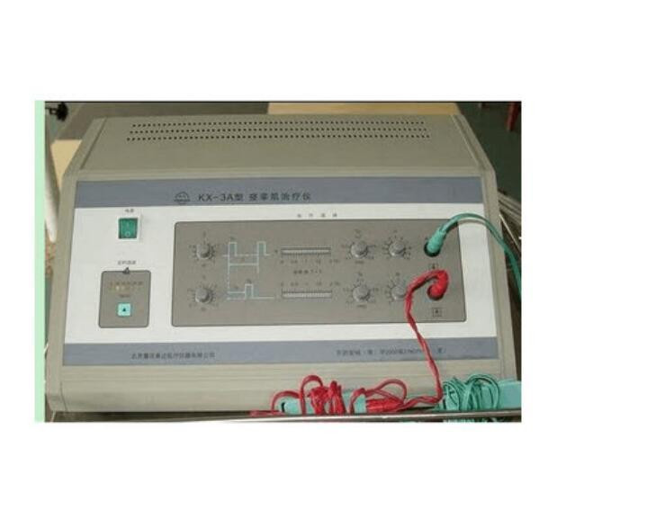 康達(dá)痙攣肌低頻治療儀 KX-3A型
