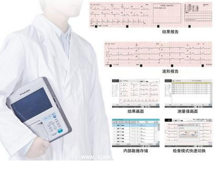 福田自動(dòng)分析心電圖機(jī) FCP-8100