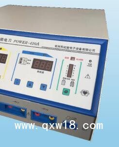 延陵 高頻電刀 POWER-420A