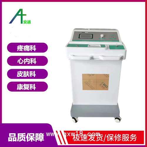 安通醫(yī)用臭氧治療儀：ZAMT-80B