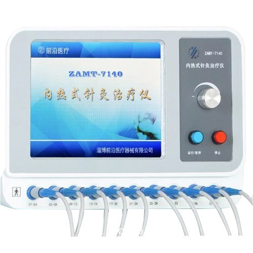 山東淄博前沿ZAMT-7140型內(nèi)熱式針灸治療儀40路內(nèi)熱針