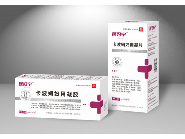 卡波姆婦用凝膠