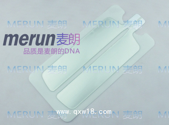 麥朗負極板廠家|負極板回路墊|利普刀電極片|高頻電刀負極板
