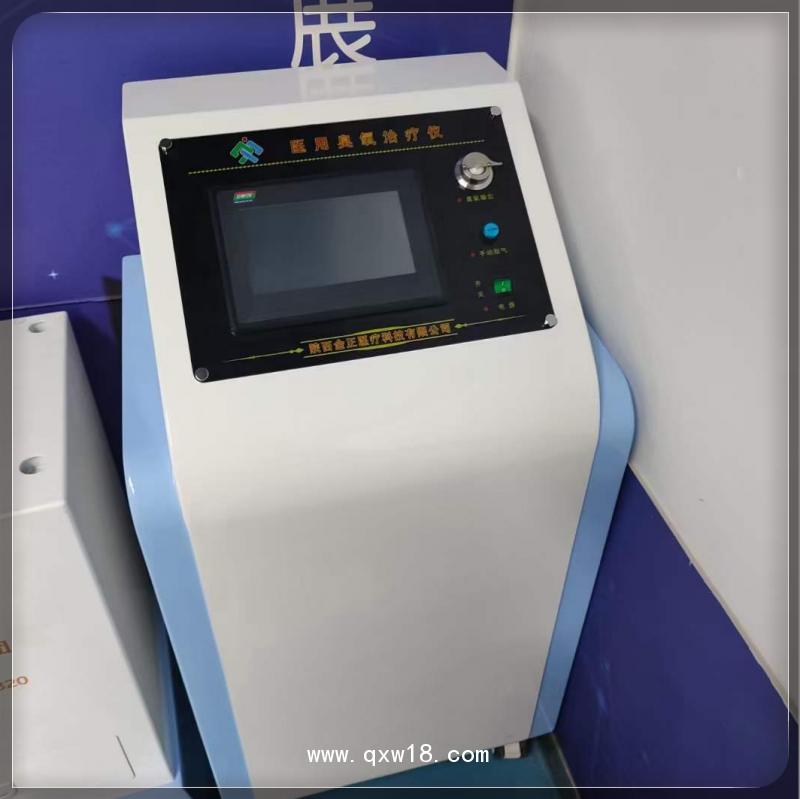 醫(yī)用臭氧治療儀JZ-3000安裝 三氧治療儀廠家 臭氧機供應(yīng)
