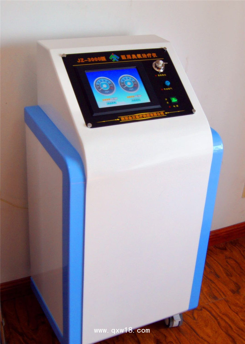 醫(yī)用臭氧治療儀JZ-3000豪華型 三氧治療機(jī)供應(yīng)