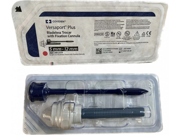 一次性使用無刃穿刺器NB5STF NB12STF