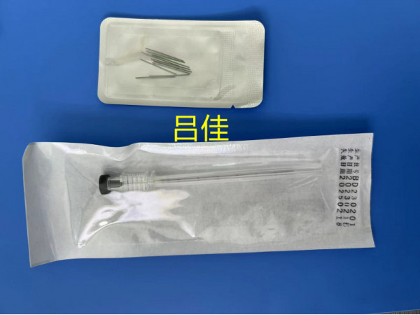 山東博達(dá)中醫(yī)康復(fù)專用 7、 8、 9號(hào)針一次性使用埋線針