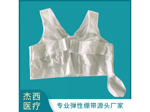 乳房重建型壓力繃帶