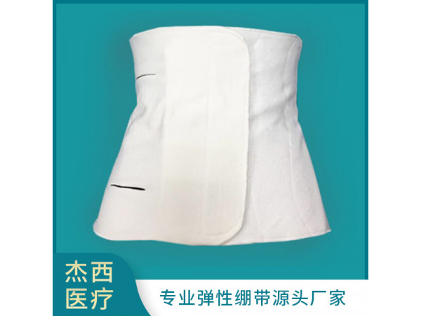 胸腹型壓力繃帶