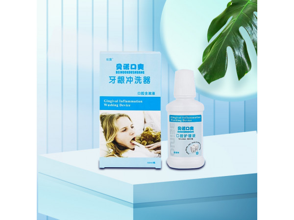 貝諾口爽 口腔含漱液