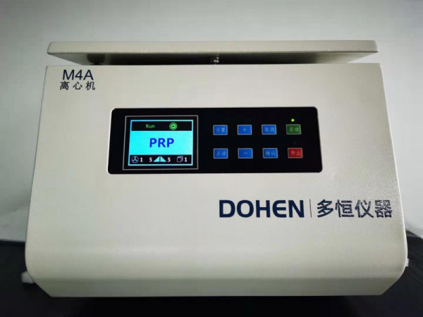 prp低速離心機(jī) 富血小板血漿M4A離心機(jī) prp模式離心機(jī)
