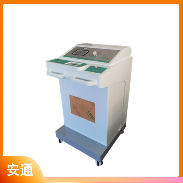 臭氧治療儀