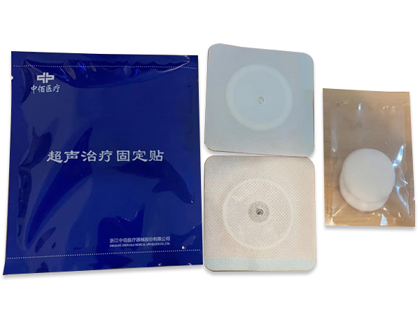 超聲治療固定貼