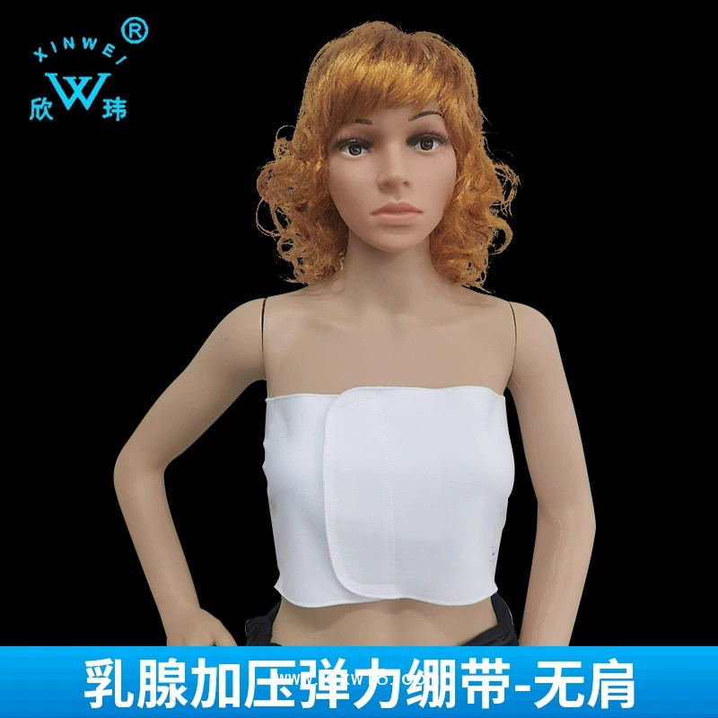 乳腺繃帶