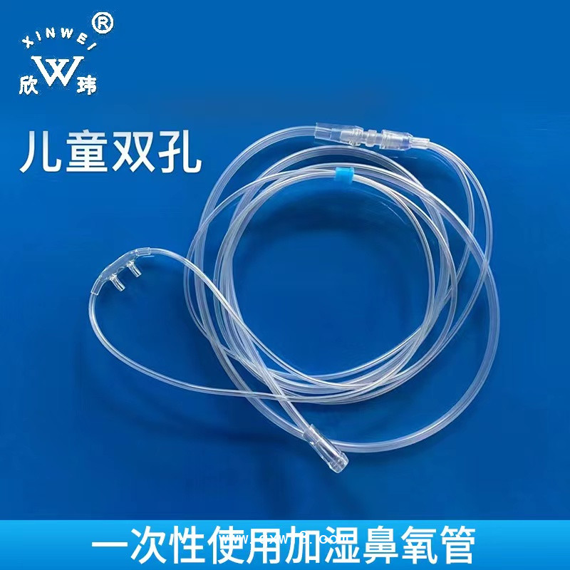 新生兒鼻氧管