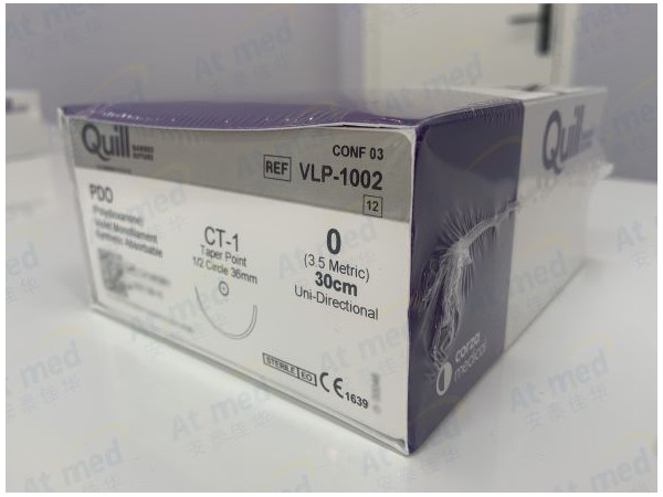 舜科 帶針軟組織縫合用 可吸收性外科縫線 VLP-1002