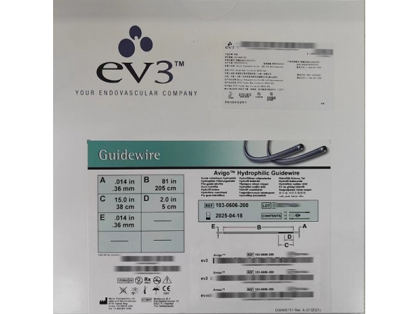 EV3 Avigo導(dǎo)絲103-0606-200
