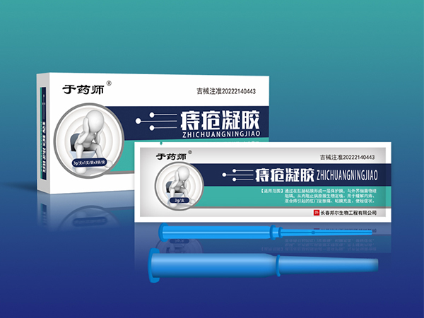 痔瘡凝膠