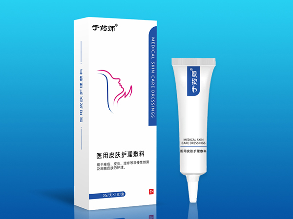 醫(yī)用皮膚護(hù)理敷料