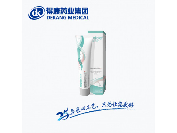 美達敷?醫(yī)用硅酮疤痕凝膠