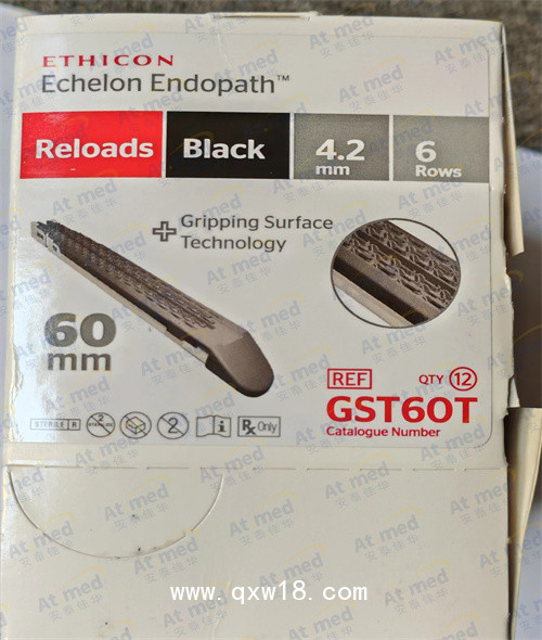 強(qiáng)生 愛惜康 電動(dòng)腔鏡直線型切割吻合器和釘倉(cāng) GST60T