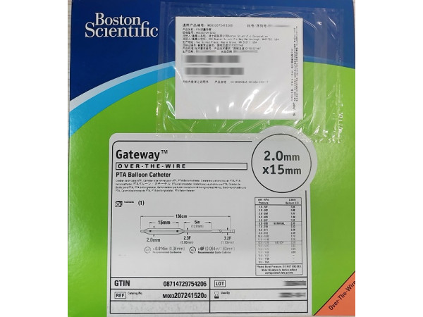 波科GatewayPTA球囊導(dǎo)管M0032072415200