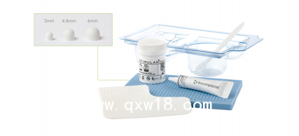 STIMULAN?思迪骨粉