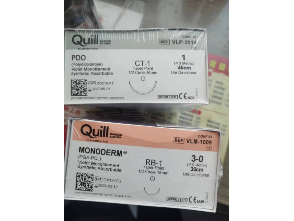 快翎美國(guó)舜科可吸收免打結(jié)外科縫線倒刺線