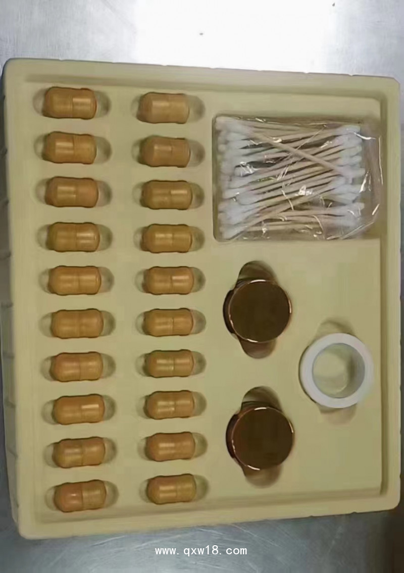 鼻立康