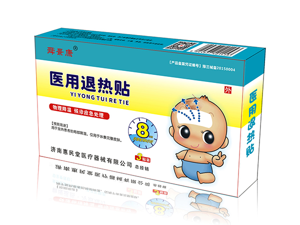 舜景康醫(yī)用退熱貼（兒科）