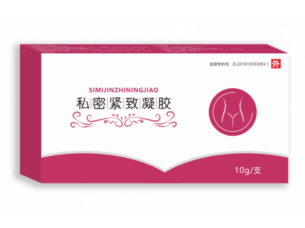 私密緊致凝膠（一類械字號）