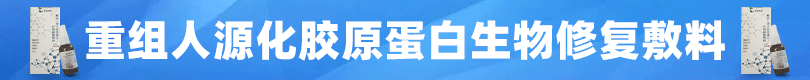 北京格潤來福醫(yī)藥科技有限公司
