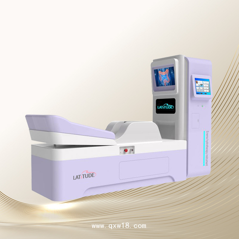 結(jié)腸水療機 ?結(jié)腸水療儀 清腸水療機