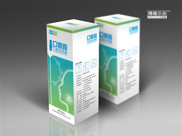 口咽露口腔潰瘍噴劑