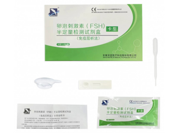 卵泡刺激素（FSH)半定量檢測試劑盒（免疫層析法）