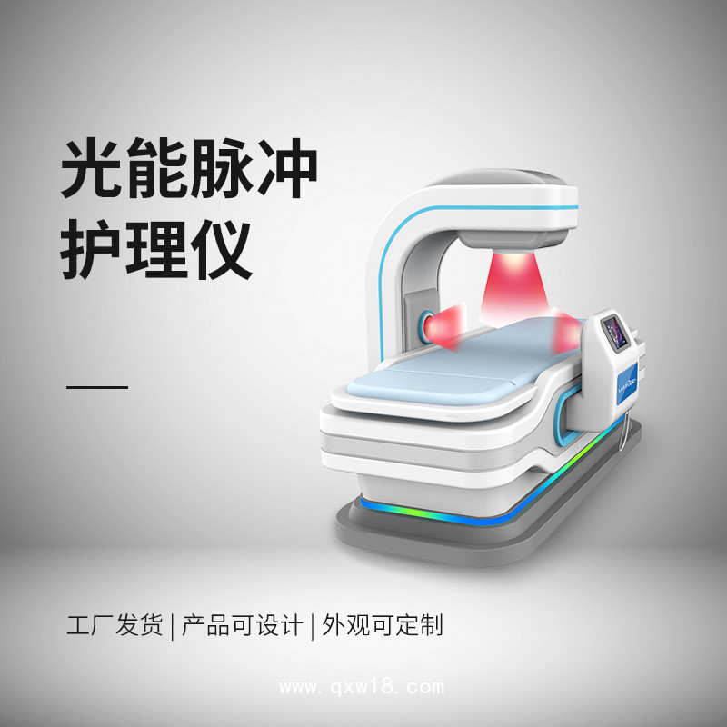 腰椎間盤突出治療儀器  腰椎治療儀器 治療頸椎腰椎儀器