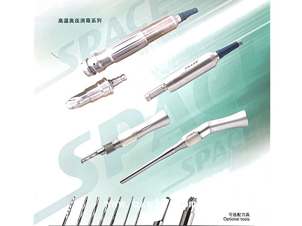 電動骨組織手術(shù)設(shè)備（醫(yī)用手術(shù)電鉆）