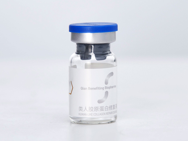 類人膠原蛋白修復(fù)液