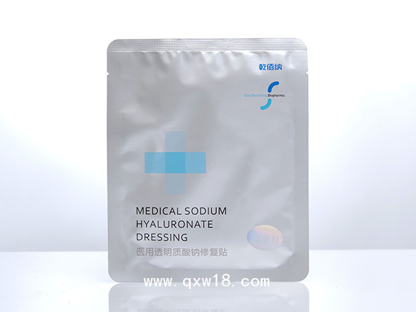 醫(yī)用透明質酸鈉修復貼4+1
