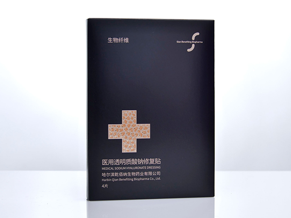 醫(yī)用透明質(zhì)酸鈉修復(fù)貼-生物纖維