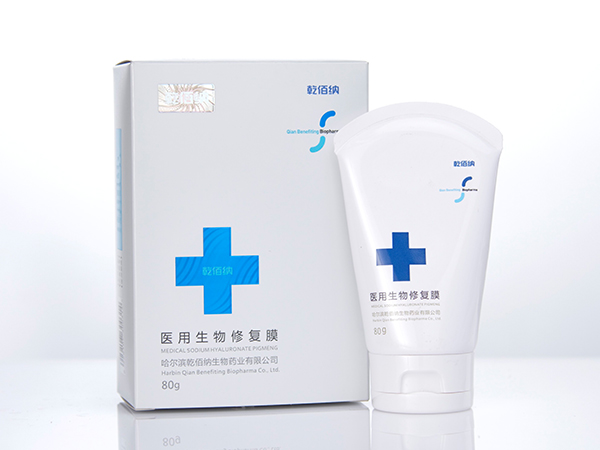 醫(yī)用生物修復(fù)膜線雕