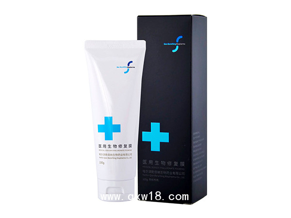 醫(yī)用生物修復膜線雕