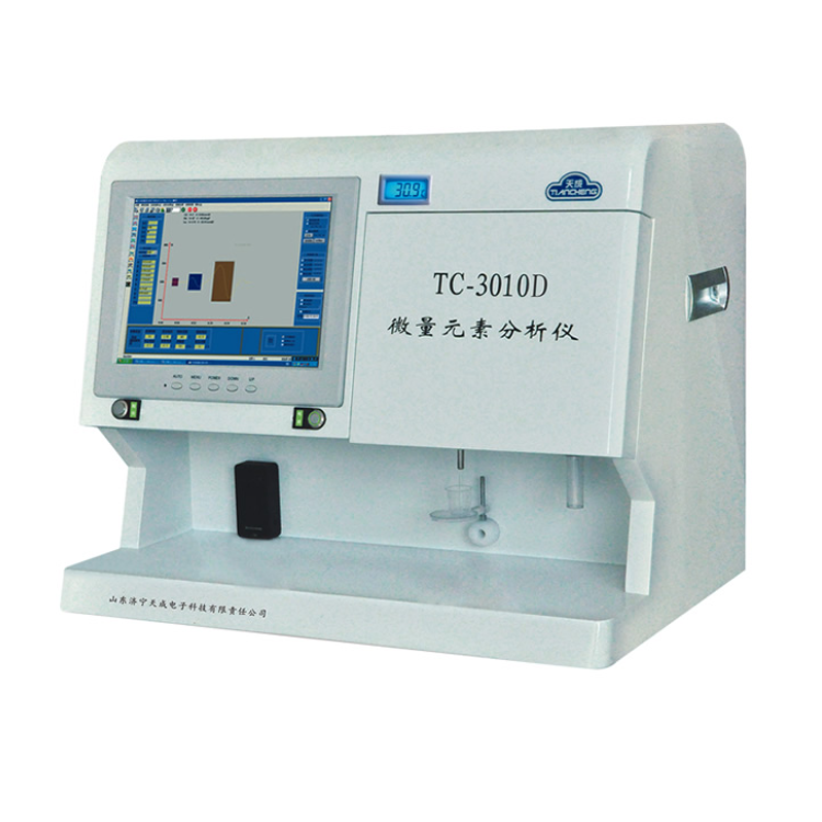 微量元素分析儀TC-3010、TC-3010B、TC-3010D