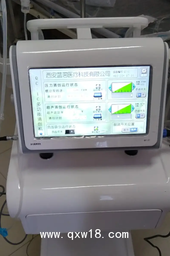 多功能清創(chuàng)機 QC-1C