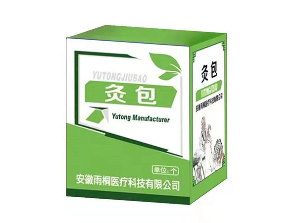 灸頭/灸包-電子灸治療儀