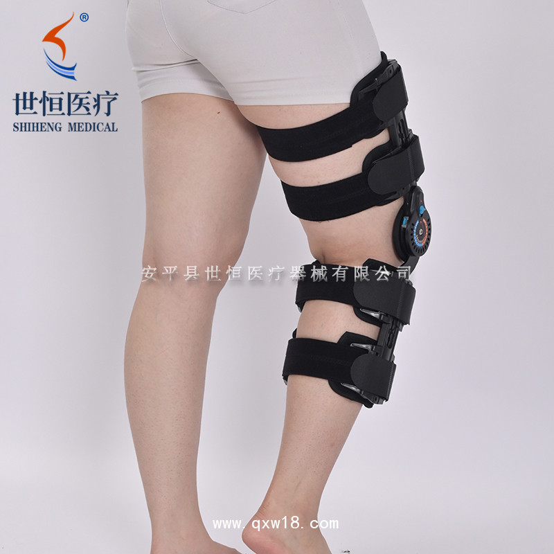 可調式膝關節(jié)固定支具 膝部固定下肢支具
