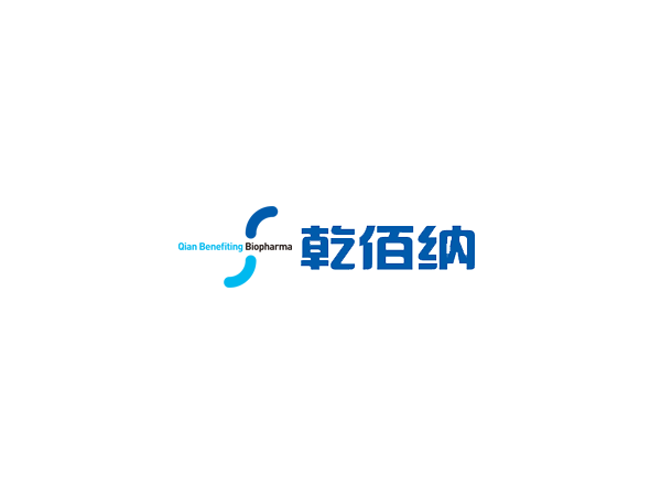 醫(yī)用無菌退熱貼